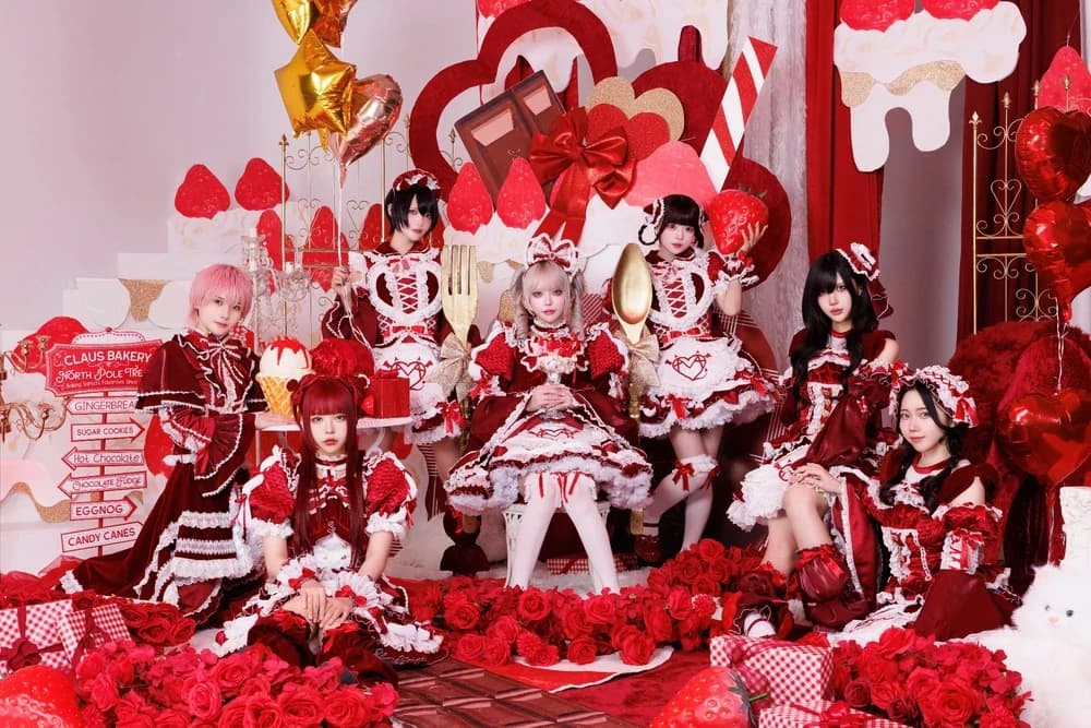 Japanese idol group AVAM Visual January 2026