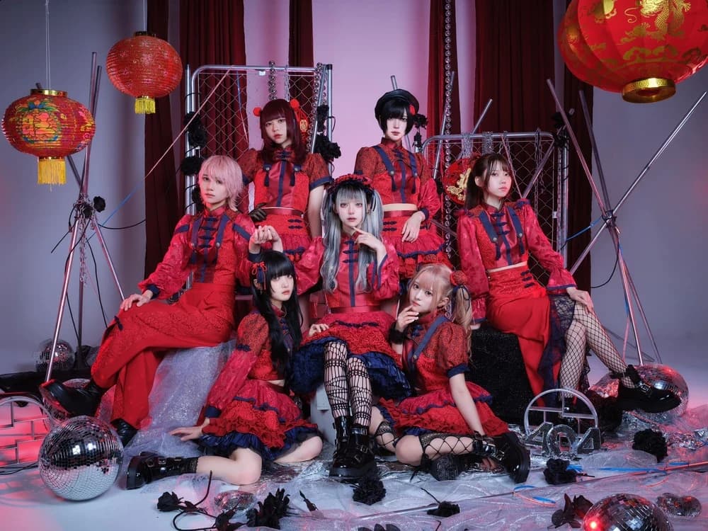Japanese idol group AVAM Visual November 2023