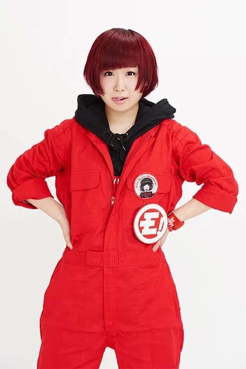 元ゆるめるモ！のメンバー しふぉんの公式プロモーション写真（2016年）