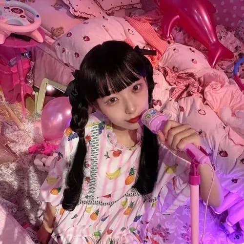 Nerun PokuPoku Pink Room single cover image