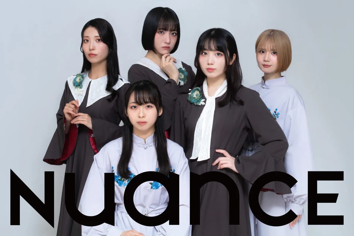 Japanese idol group NUANCE, official promotional picture April 2024
