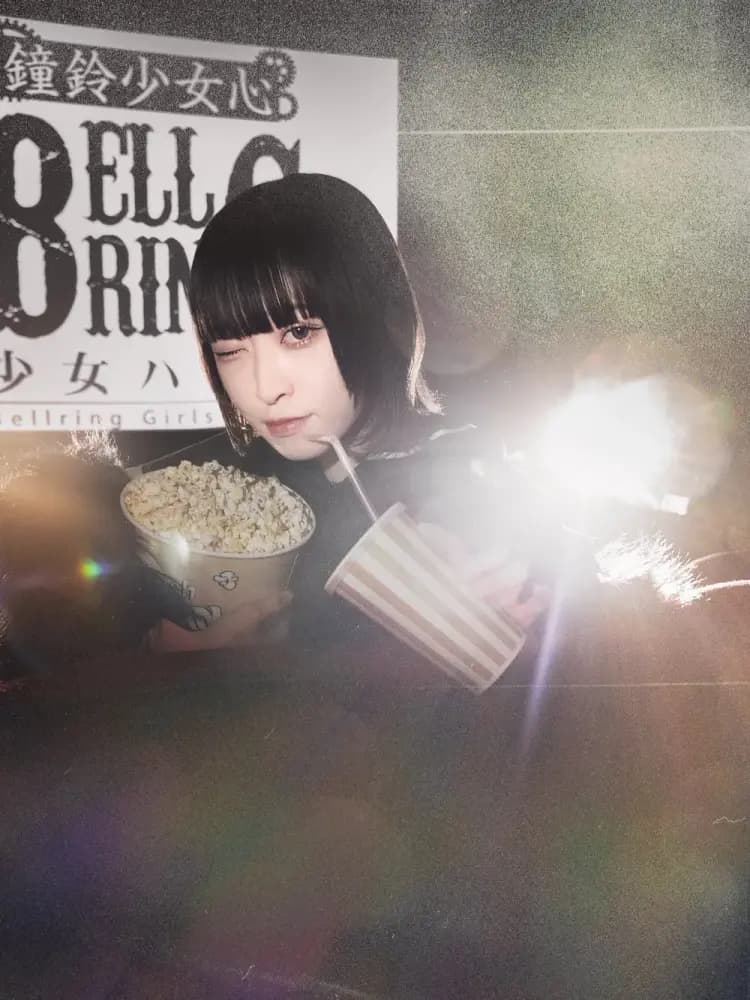 Tominaga Sakura Promotional Image 2024