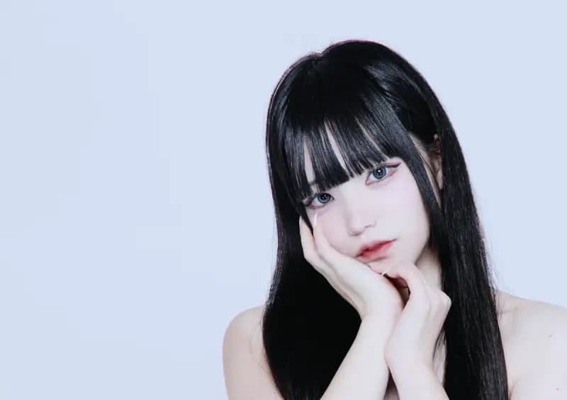 Official reveal picture of Tsuzuri December 2025