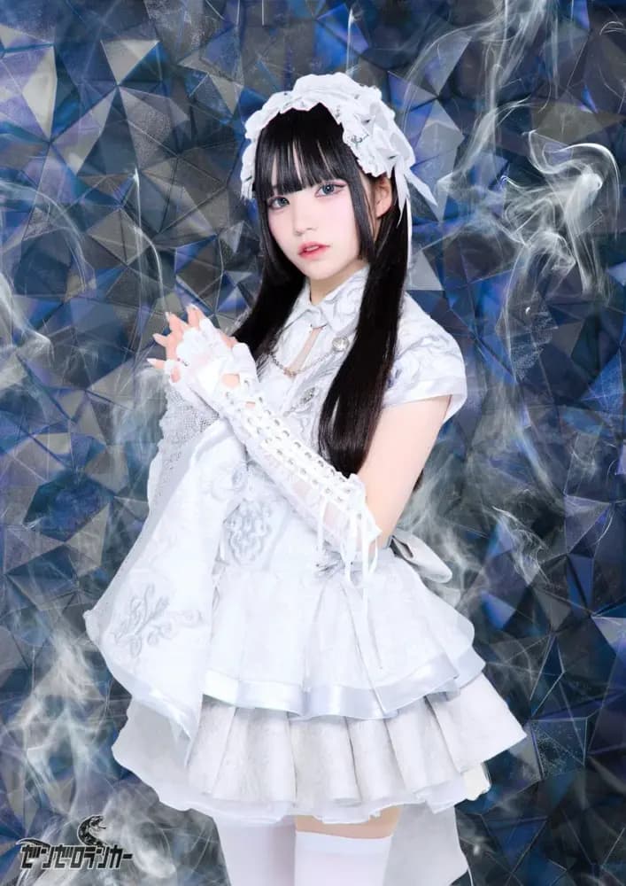 Official outfit reveal picture of Tuzuri February 2026