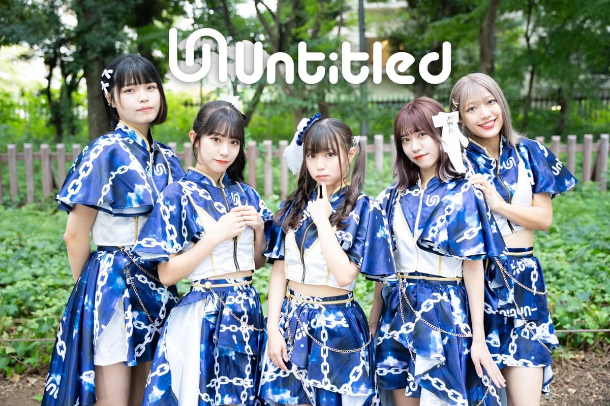Japanese idol group Untitled, official promotional picture 2023
