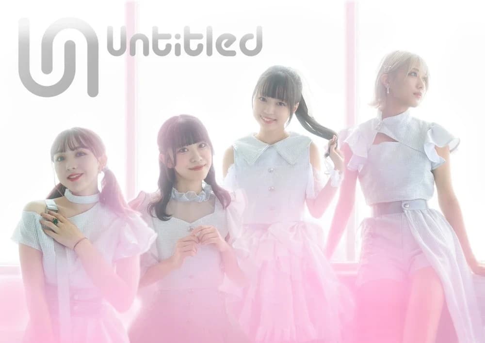 Japanese idol group Untitled, official promotional picture 2022