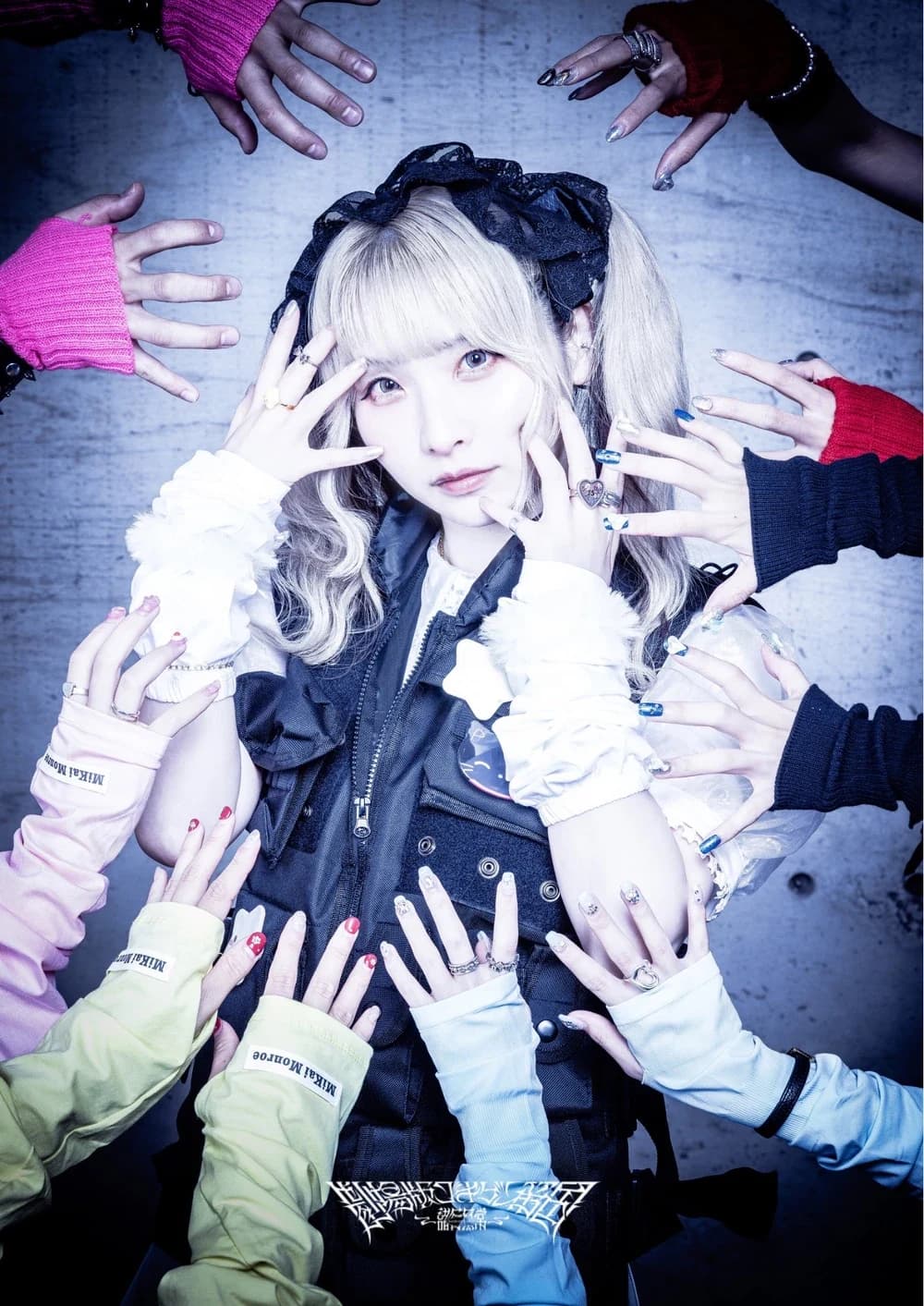 Japanese artist and former member of You'll Melt More! Younapi 2023