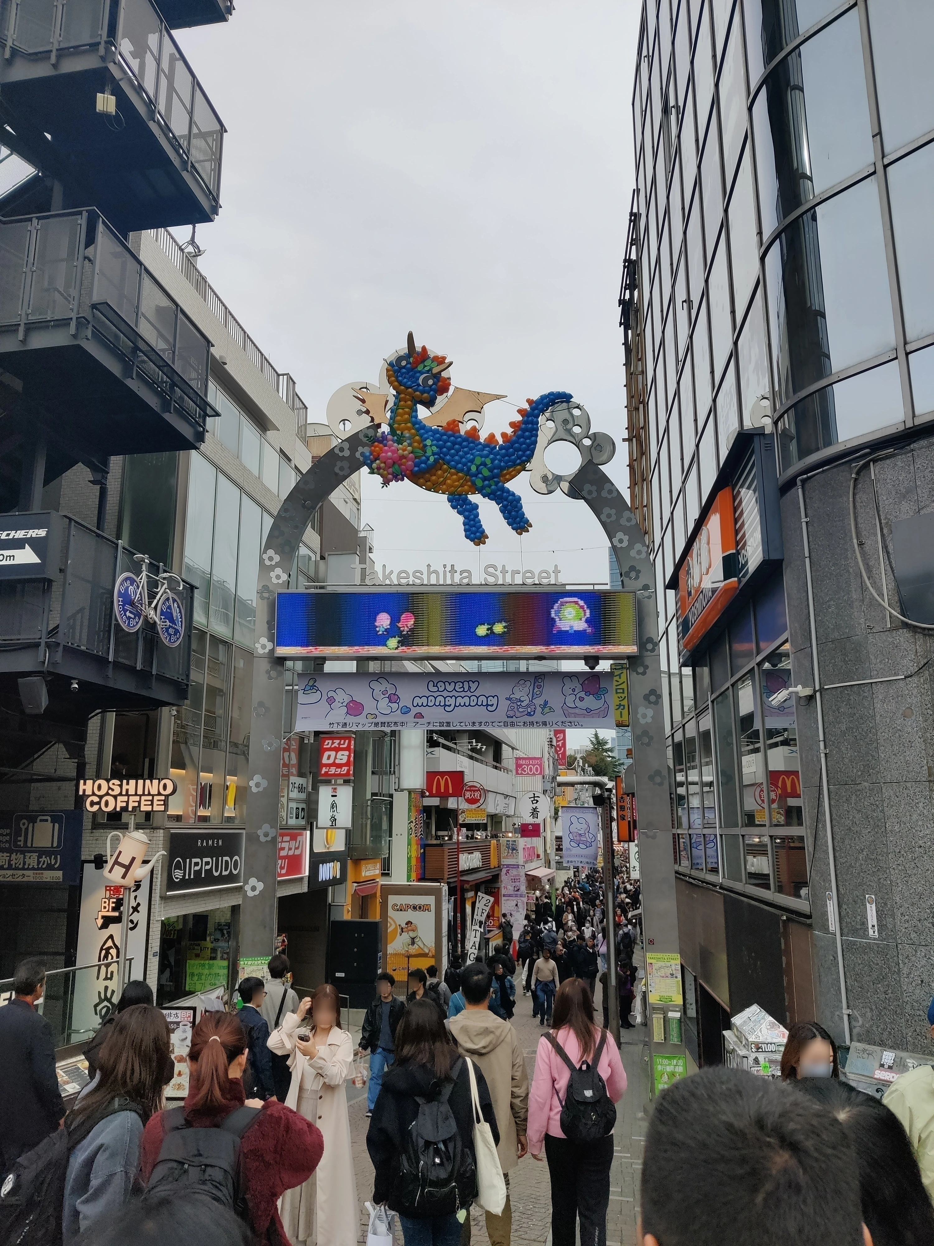 Takeshita Street in Harajuku, Tokyo — the birthplace of Japanese street fashion and youth culture